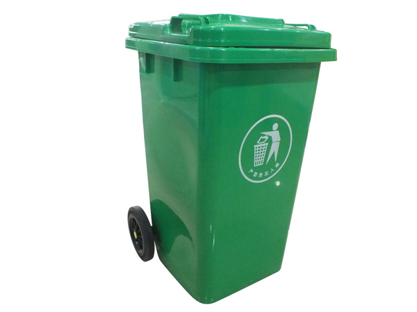 Sulo dustbin 240l